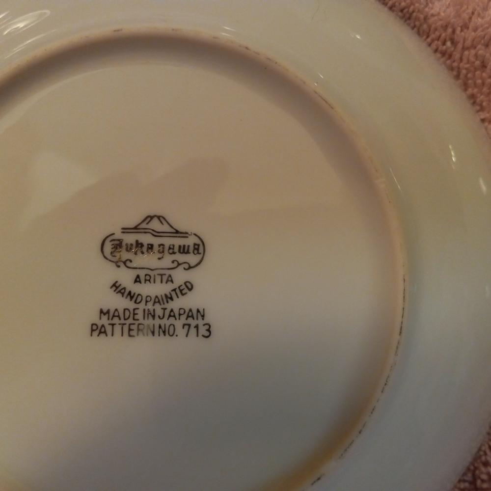 Fukagawa Arita 713 Fruit Bowl 5.75" Cross Star Atomic Starburst MCM VTG Berry - Picture 5 of 9